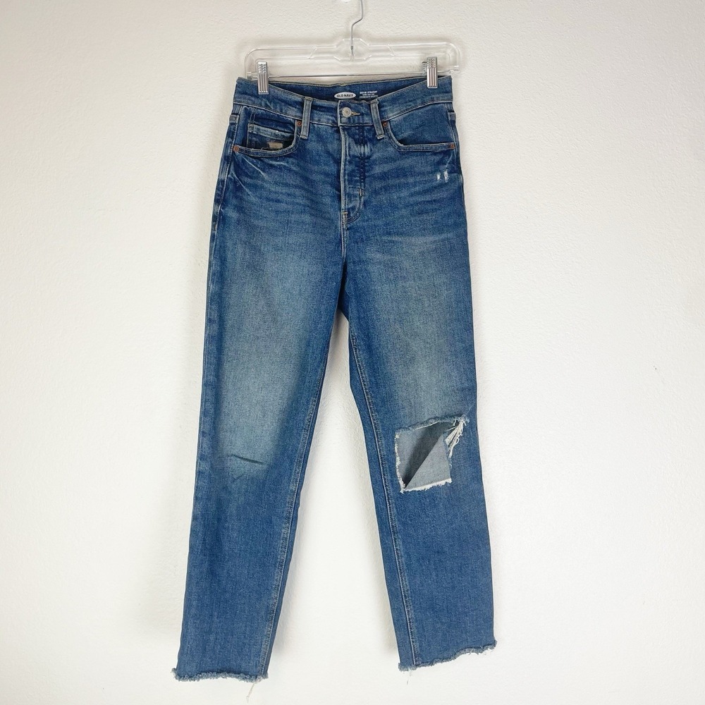 Old Navy Extra High Rise Sky Hi Straight Button Fly Jeans Size 2 Preppy Y2k 90s